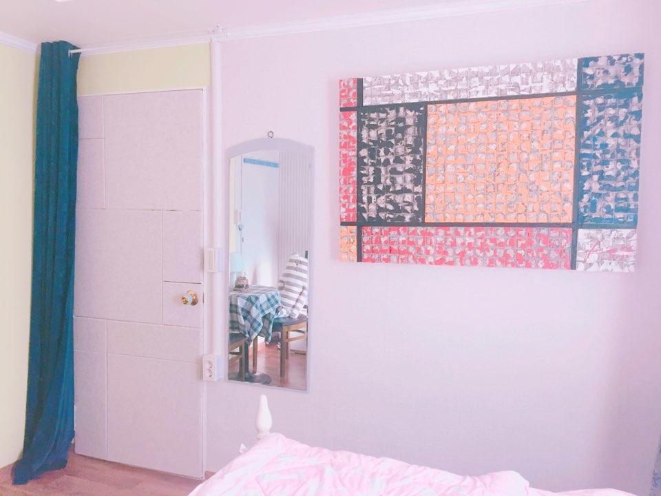 Homestay Romi House Seoul